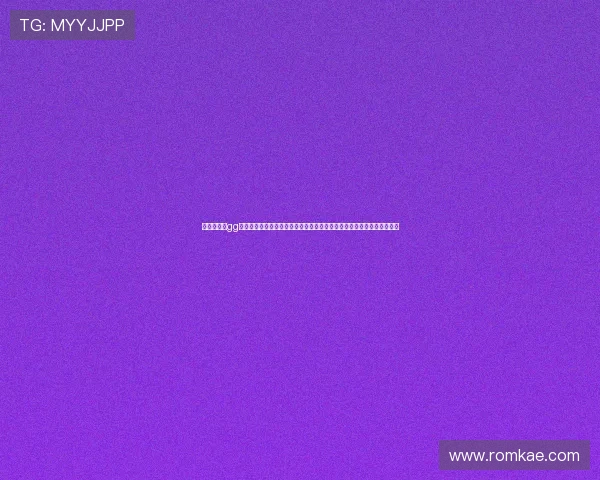 专业整理的gg扑克备用网址大全，助力玩家轻松找到可信赖的游戏平台，提升游戏体验